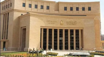 تمديد فترة تصحيح أوضاع مراقبي الحسابات ومكاتب المحاسبة للتسجيل في سجل البنك المركزي.
