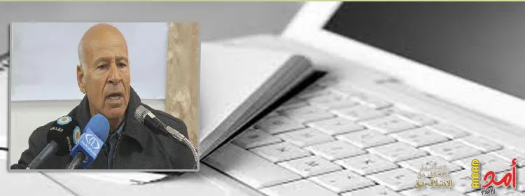 ماذا دون نتنياهو في الحائط الغربي؟ ماذا دون نتنياهو في الحائط الغربي؟