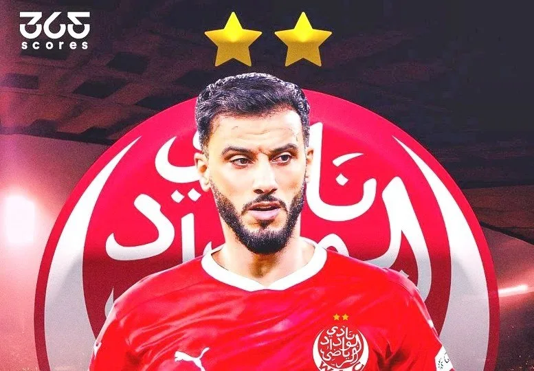 3 أخطاء وقع فيها الوداد أمام مانشستر سيتي يجب تجنبها ضد يوفنتوس 3 أخطاء وقع فيها الوداد أمام مانشستر سيتي يجب تجنبها ضد يوفنتوس