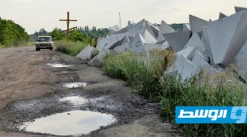 3 قتلى و14 جريحًا نتيجة قصف روسي على دنيبروبتروفسك في أوكرانيا