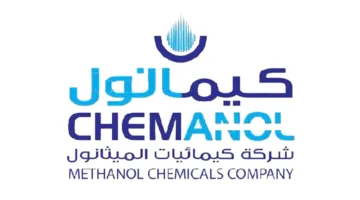 30 يونيو… جمعية “كيمانول” تستعرض البيانات المالية الموحدة للشركة لعام 2024