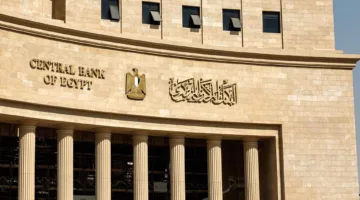 بعد الاجتماع الوزاري.. ما هو حجم الدين الخارجي لمصر في عام 2025؟