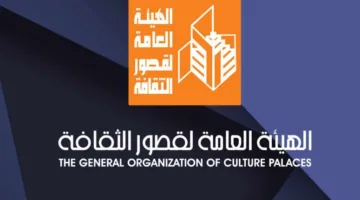 في عيد الأضحى.. إقامة حفلات مجانية من قبل قصور الثقافة في الإسماعيلية والسويس وبورسعيد وسيناء