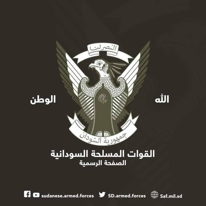 تسليم قيادة الفرقة السابعة مشاة في الخرطوم إلى اللواء الركن عبد المنعم عبد الباسط