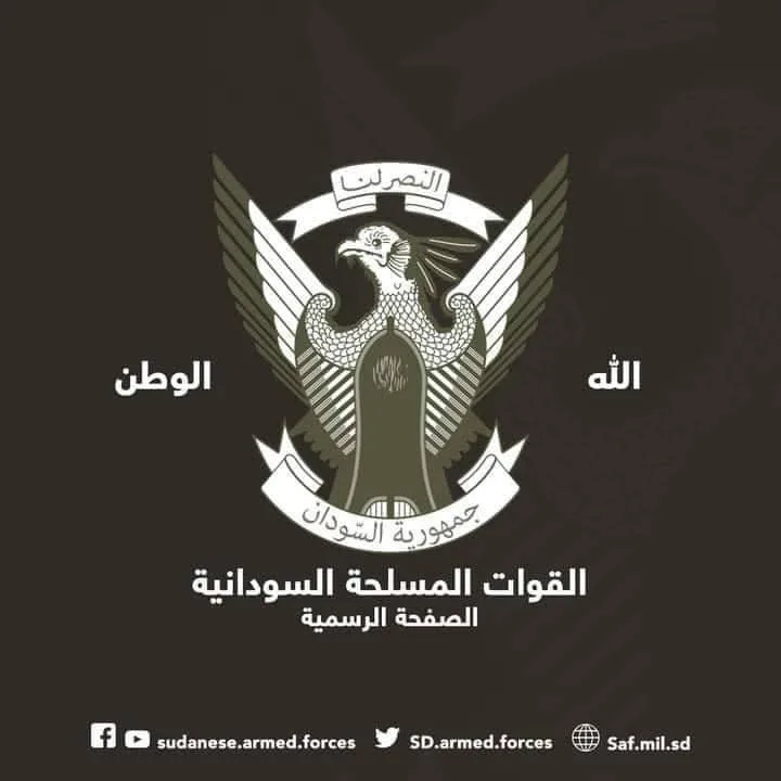 الجيش السوداني: كادوقلي تتصدى لهجوم متمردي الحركة الشعبية الجيش السوداني: كادوقلي تتصدى لهجوم متمردي الحركة الشعبية
