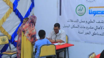 وزيرة التضامن تستلم تقريرًا حول المبادرات التنموية لدعم سكان المناطق المحولة من العشوائيات.