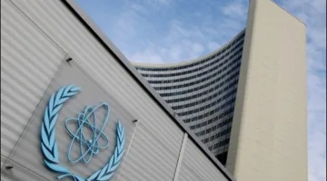 الوكالة الدولية للطاقة الذرية ترفض الروابط بقرار الحرب على إيران