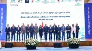توقيع 6 مذكرات تفاهم بين الحكومة والقطاع الخاص وشركاء التنمية في مجالات الطاقة المتجددة والصناعات المستدامة وتوسيع منصة حافز.