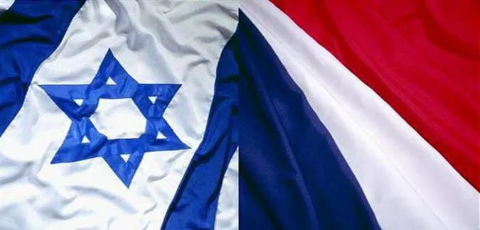 تقرير يكشف عن استمرار فرنسا في تزويد إسرائيل بالسلاح خلال حرب غزة. تقرير يكشف عن استمرار فرنسا في تزويد إسرائيل بالسلاح خلال حرب غزة.