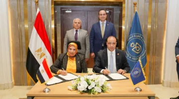 اتفاقية شراكة بين هيئة الرعاية الصحية والشركة الطبية التابعة للشركة القابضة لكهرباء مصر