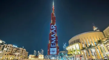 4 مليارات دولار.. “إعمار” واحدة من أبرز العلامات التجارية في مجال العقارات عالميًا