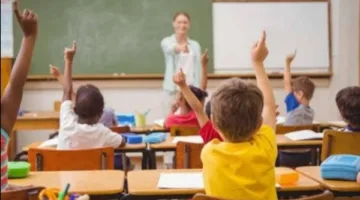 موعد إغلاق التسجيل للصف الأول الابتدائي 2026