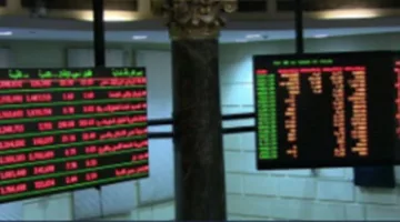 البورصة تشهد انخفاضًا قدره 93.3 مليار جنيه في ختام تعاملات الأحد