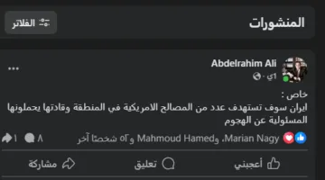 “جبران” يستقبل وزير الشباب والرياضة لمناقشة أوجه التعاون في مجالات التوظيف والتدريب المهني