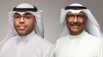 بوبيان تطلق Boubyan Gig لتعزيز ثقافة التمكين والعمل المرن في البنك