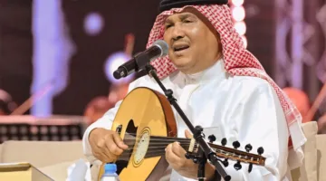 محمد عبده يبعث البهجة بصوته في دبي