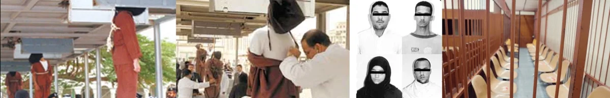 قضية “الطفلة آمنة”… حالة من الفزع في النهار العادي