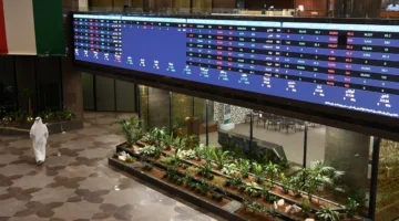 العطلات الممتدة في البورصة تعيق جهود المستثمرين.