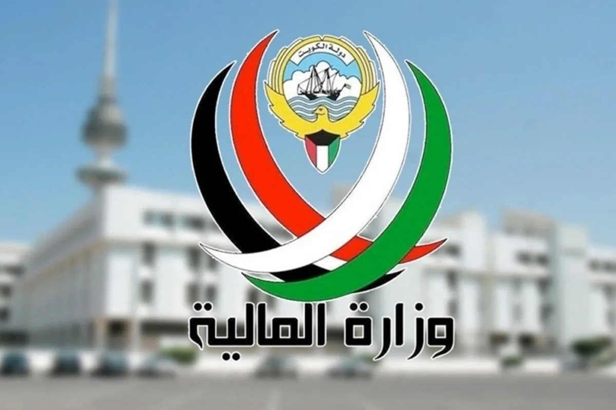 وزارة المالية: فرض غرامة 1% وإجراءات ضد الشركات المتخلفة عن دفع ضريبة الدخل وزارة المالية: فرض غرامة 1% وإجراءات ضد الشركات المتخلفة عن دفع ضريبة الدخل