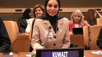 الحويلة: الكويت تركز جهودها على تعزيز حقوق ذوي الإعاقة في المجتمع