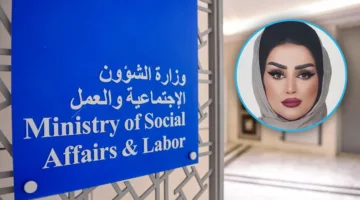 50% معدل الحضور في “الشؤون” بعد العودة من عطلة العيد