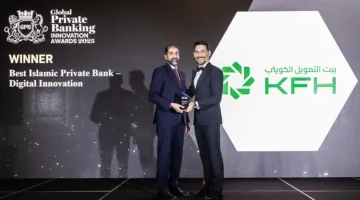«بيت التمويل» يفوز بجائزة أفضل بنك إسلامي في الابتكار الرقمي بمجال الخدمات المصرفية الخاصة