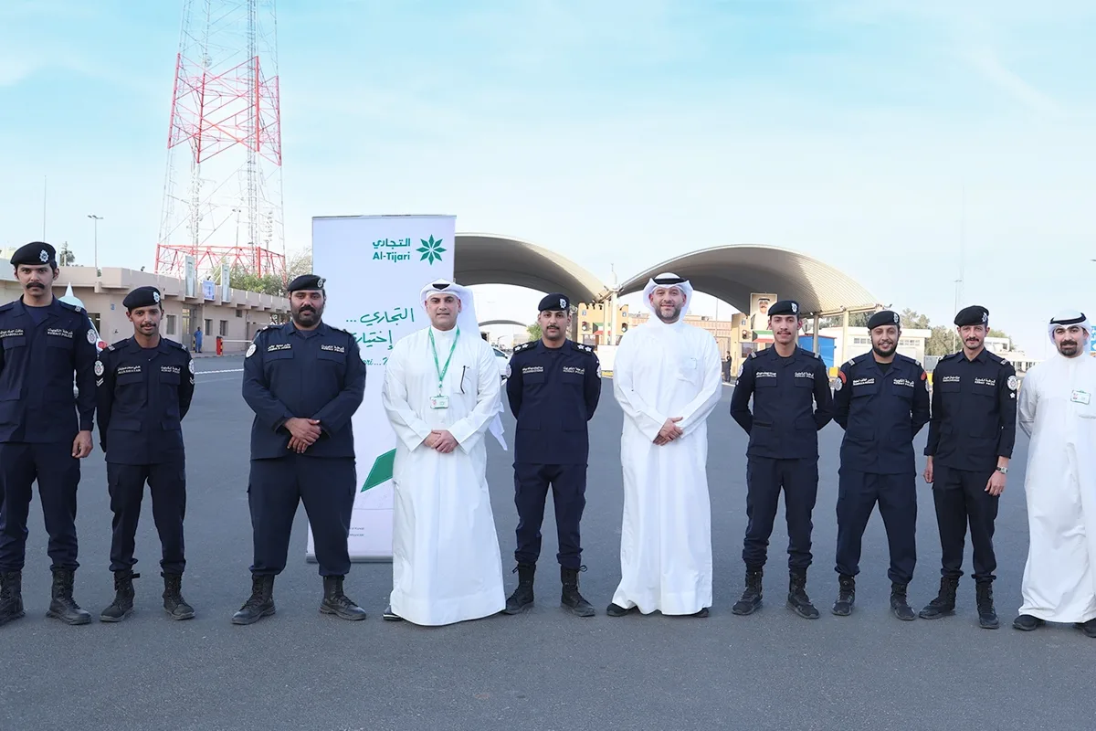 «التجاري» يحتفي بزوار الكويت خلال عيد الأضحى بتقديم الهدايا
