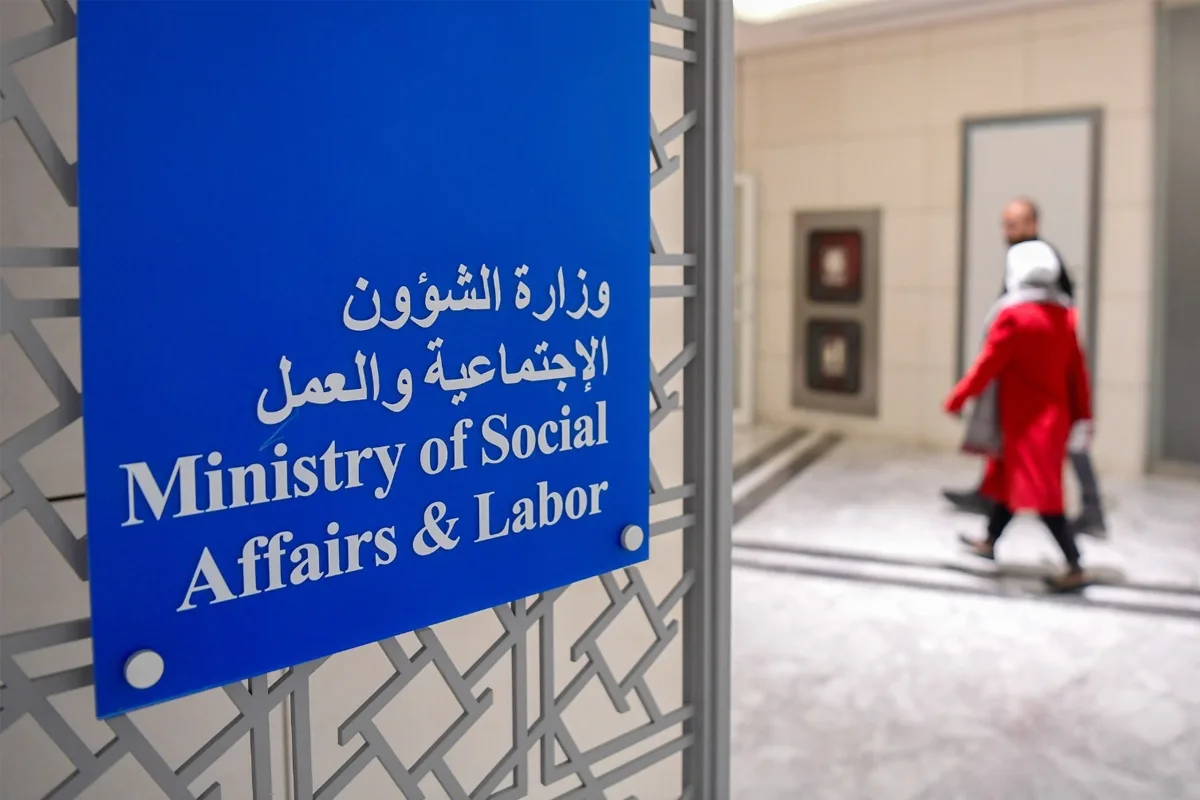 «الشؤون» تستعرض الربط التلقائي مع «العدل» لعرض «ملف التنفيذ» الخاص بالغارمين «الشؤون» تستعرض الربط التلقائي مع «العدل» لعرض «ملف التنفيذ» الخاص بالغارمين