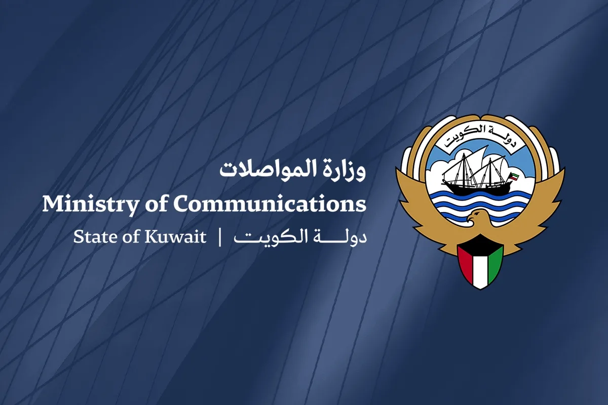 «المواصلات» تبدأ حملة استشارات عامة لتنظيم تراخيص الأنشطة البريدية في الكويت