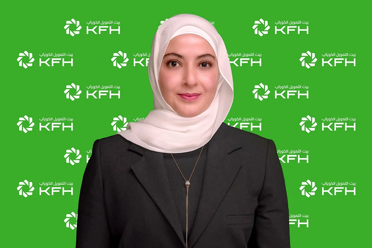 بيت التمويل الكويتي يفتتح مركز خدمة المجموعة في فرع مشرف بيت التمويل الكويتي يفتتح مركز خدمة المجموعة في فرع مشرف