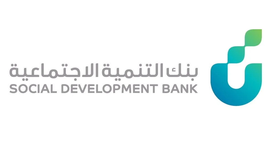 4.3 مليار ريال قيمة التمويل المقدم من بنك التنمية الاجتماعية في النصف الأول من عام 2025 4.3 مليار ريال قيمة التمويل المقدم من بنك التنمية الاجتماعية في النصف الأول من عام 2025