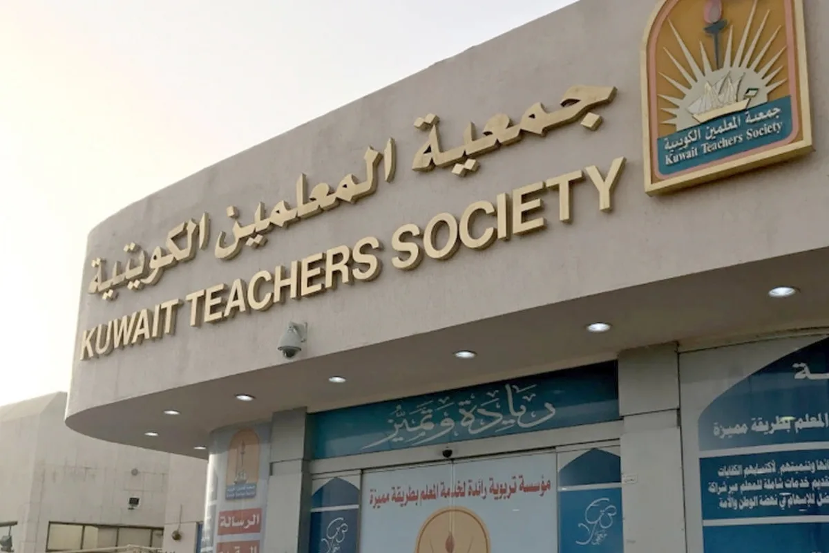 «المعلمين» تُطالب بحل مشكلة تأخر «إدخال المهام» «المعلمين» تُطالب بحل مشكلة تأخر «إدخال المهام»