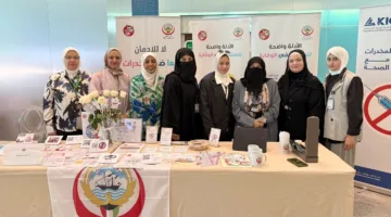 “الصحة”: المخدرات تمثل تحدياً عالمياً يستدعي مكافحة شبكات التهريب
