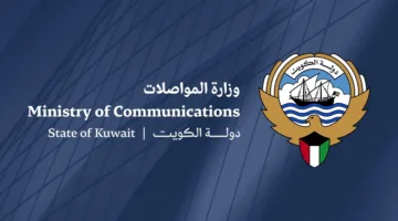 «الهيئة المسؤولة عن الاتصالات»: جاهزون للتعامل مع أي عطل تقني ونظام البلاد يعمل بفاعلية ممتازة