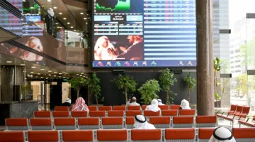 مصادر لـ «الجريدة»: جلسات التداول في السوق المالي لا تزال مستمرة