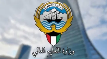“التعليم العالي”: تنفيذ إجراءات الطوارئ وزيادة مستوى الاستعداد