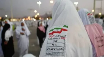 السعودية تطلق غرفة عمليات مخصصة لدعم الحجاج الإيرانيين