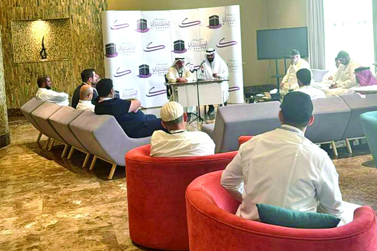 «القصّر» تُنظم رحلة حج للمستفيدين من خدماتها «القصّر» تُنظم رحلة حج للمستفيدين من خدماتها