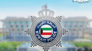 «الداخلية» تُيسّر عملية دخول المسافرين والحجاج العراقيين العالقين عبر المطار وتضمن عبورهم البري إلى العراق