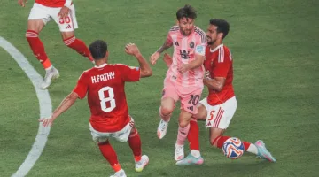 بطولة كأس العالم للأندية: تعادل إنتر ميامي مع الأهلي المصري بدون أهداف في المباراة الافتتاحية