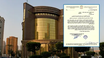 «اتحاد التعاونيات»: مستعدون لدعم الجمعيات وتقديم التسهيلات المطلوبة