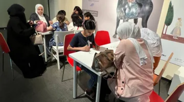 الشباب المبدعون يتألقون في المركز الأمريكي