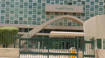 البلدية تبدأ التحقيق في تجاوزات البناء داخل الأندية الرياضية