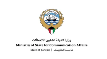 «الاتصالات»: نظام الاتصالات في الكويت يعمل بشكل ممتاز ويخضع للمراقبة المستمرة على مدار اليوم.