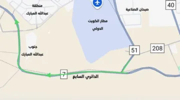 افتتاح الدائري السابع بالكامل بعد استكمال أعمال الصيانة.