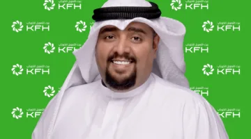 بيت التمويل الكويتي يطلق بطاقة افتراضية لتقديم تجربة فريدة في عالم المعاملات المالية.