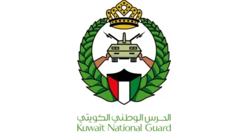 الحرس الوطني: لم ننفذ أي مهام جوية فوق الكويت
