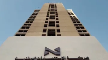 عائد صندوق الوطنية الاستثماري بنسبة 11.77%