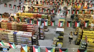 وزارة الشؤون: تشكيل 6 فرق ميدانية لمراقبة التعاونيات يومياً ومتابعة المخزونات الاستراتيجية