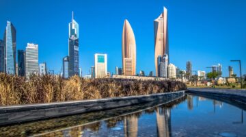 الكويت تحرز تقدمًا في تقرير التنافسية العالمية لعام 2025